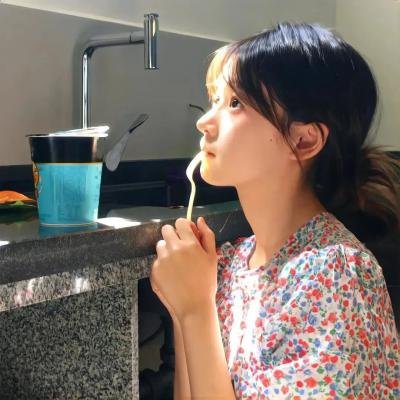 黄宝石